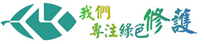 生物科技-醫學-浙江卡萊卡生物科技有限公司