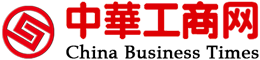 中華工商網(wǎng)