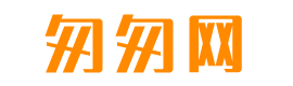 匆匆網(wǎng) - 生活經(jīng)驗(yàn)小百科