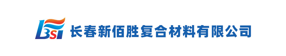 聚氨酯泡沫|聚氨酯脫模劑|聚氨酯組合料|長春市百思特交通部件有限公司