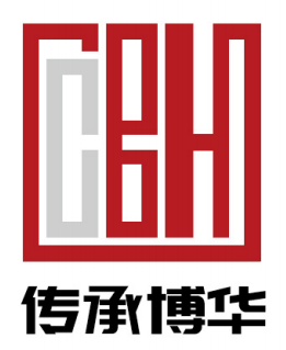上海傳承博華建筑規劃設計有限公司