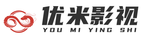 首頁_重慶優米科技有限公司