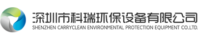 超純水設備系統_工業EDI純水設備系統_RO反滲透純化水處理設備廠家