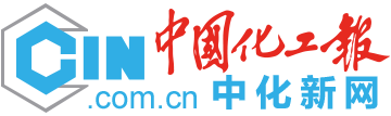 首頁 - 中化新網