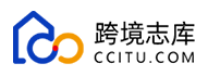 跨境志庫倉儲系統(tǒng)產(chǎn)品官網(wǎng)