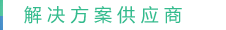 和縣橋梁板_安徽橋梁板廠家_南京橋梁板廠家-馬鞍山誠(chéng)成水泥制品有限公司