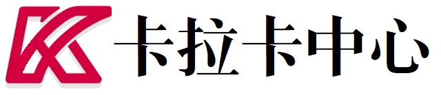 南京POS機辦理-正規銀聯POS機安裝中心