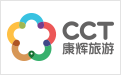【康輝旅游網(wǎng)】康輝旅行社_出境旅游|國(guó)內(nèi)旅游線路推薦_簽證辦理_酒店|機(jī)票預(yù)定
