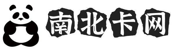 南北卡網(wǎng) - 電信移動聯(lián)通流量卡、手機卡免費辦理指南