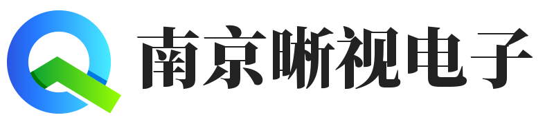 南京晰視電子——松下安防監控產品代理、三星安防監控產品代理、博世報警代理、亞安代理、安訊士代理、Computar鏡頭代理、HID門禁系統代理-