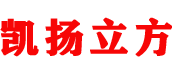 樂山不銹鋼水箱-眉山不銹鋼消防水箱-雅安不銹鋼保溫水箱-攀枝花玻璃鋼水箱-四川凱揚立方供水設備有限公司