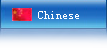 成都市金諾實(shí)業(yè)有限公司/成都市鑫金諾高分子材料有限公司