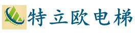 成都別墅電梯|成都別墅電梯廠家|成都別墅電梯公司|家用成都別墅電梯_四川成都別墅電梯_成都特立歐電梯