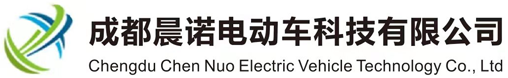 電動觀光車|電動巡邏車|電動老爺車|高爾夫球車|消防車|垃圾車|環(huán)衛(wèi)設施設備
