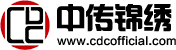 中傳錦繡