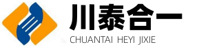 單/雙螺旋壓榨脫水機-成都川泰合一機械設備有限公司