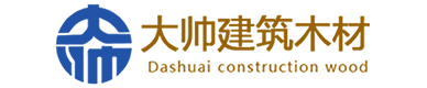 上海_二手木材回收_二手方木回收_二手建筑木材回收_二手建筑模板出售_木跳板出租_二手木方出售_工地舊木材回收_二手木方_二手舊木材市場(chǎng)
