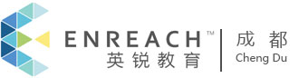 成都英銳國際教育|成都27年出國留學品牌，一站式解決留學語言服務