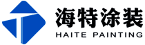 成都海特涂裝設備有限公司-成都海特涂裝設備有限公司