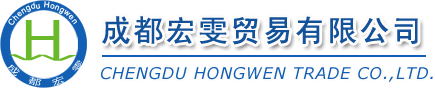 四川駕駛式洗地機|成都手推式掃地機|成都高壓清洗機|四川自動洗地機|成都自動掃地機|成都工業吸塵器-成都宏雯貿易官網