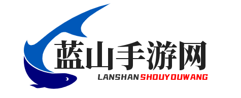 讓游戲娛樂生活