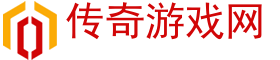 網絡游戲,手機游戲,游戲下載-傳奇游戲網