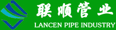 西藏CPVC電力管_西藏波紋管_四川PE給水管_成都復合管廠家-四川聯順管業有限公司