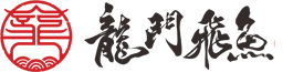 「龍門飛魚」成都火鍋加盟哪家好-火鍋連鎖加盟店品牌_美蛙魚頭加盟