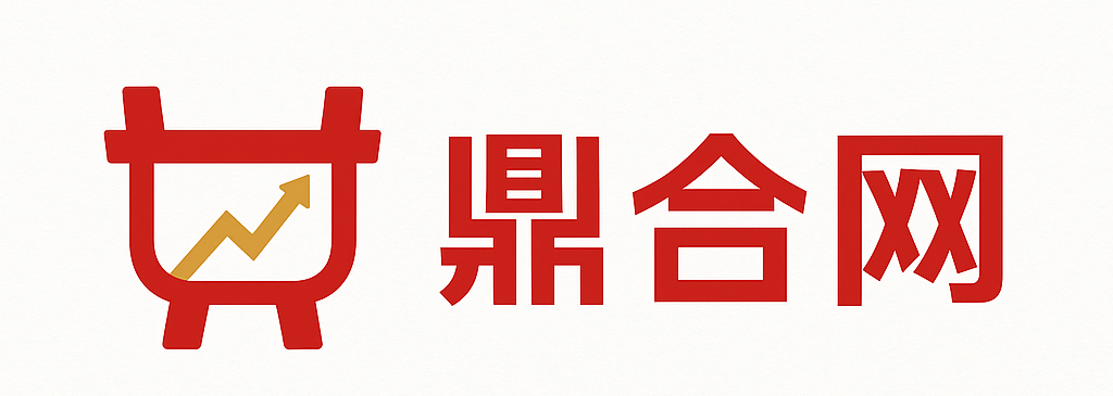 鼎合網 - 國信配資炒股門戶_股票配資加盟平臺_億融配資橡膠期貨首選