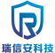 最具創新力的微電商系統