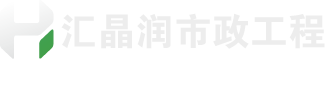 四川成都垃圾桶廠家_戶(hù)外環(huán)衛(wèi)分類(lèi)垃圾箱環(huán)衛(wèi)廠家支持定制_匯晶潤(rùn)