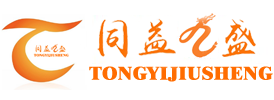 四川安全生產標準化-安全評價-應急預案-節能評估-責任制清單-成都同益九盛公司
