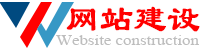 成都網站建設|網站設計制作|SEO優化推廣|網站維護托管|個人網站建設|cdxindu.cn