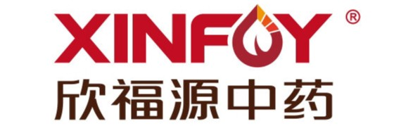 成都欣福源中藥飲片有限公司-一站式高品質(zhì)中藥飲片綜合服務(wù)商
