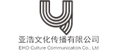 成都活動策劃-商業慶典-會議論壇-品牌活動-企業年會-成都亞浩文化傳播