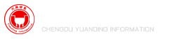 成都做網站公司|成都網站建設公司|成都網站制作公司|成都企業網站建設|成都微信小程序開發公司|成都小程序制作公司|成都響應式網站|小程序開發公司|APP開發公司|微信公眾號|成都網頁設計|成都網頁制作|軟件定制|SEO優化推廣|網絡營銷|成都元鼎信息