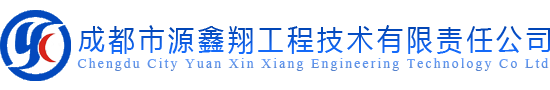 成都虹吸排水|雨水收集|虹吸防護系統|成品線性排水溝-四川源鑫翔