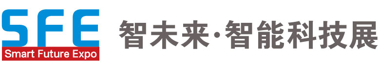 電子信息博覽會_2026CITE_成都電子展_深圳電子展 _上海電子展覽會_電博會