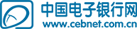 中國電子銀行網-專業領先的新金融平臺