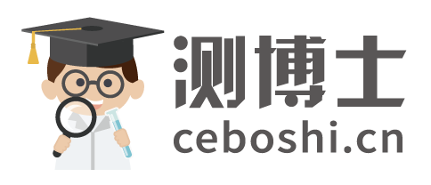 測博士-專注解決您的檢測需求