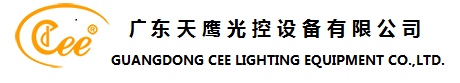 廣東天鷹光控設(shè)備有限公司