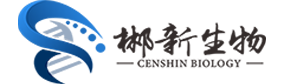 Censhin郴新生物‖只專注于IVD生物活性原料研發生產◎VD3抗體 CG抗體 FDP抗體 H-FABP抗體  ETO抗體 DXM抗體 NTZ抗體 MDPV抗體 HSA抗體 MAU抗體 NT-ProBNP抗體  CG單抗 PCT抗體
