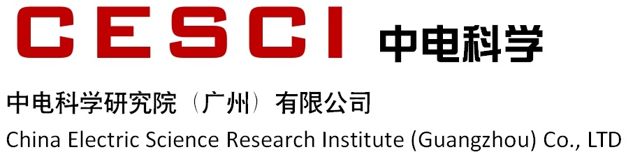 中電科學研究院（廣州）有限公司-首頁
