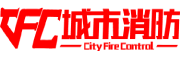 專注消防，應需而動！_城市消監管平臺