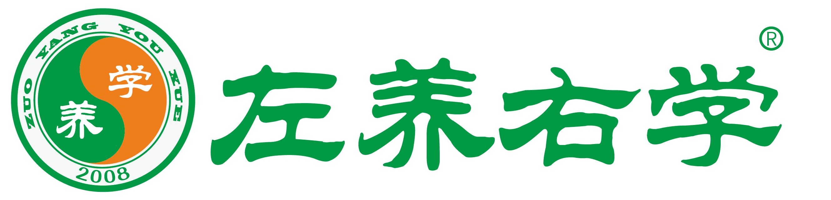 左養右學頌強學習網 | 青少年心理健康出現問題咨詢疏導