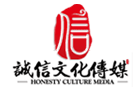 赤峰網(wǎng)站建設(shè)_赤峰高端網(wǎng)站建設(shè)_赤峰網(wǎng)站制作_赤峰網(wǎng)站建設(shè)公司_赤峰網(wǎng)站優(yōu)化推廣 - 赤峰誠信文化傳媒有限公司-赤峰誠信文化傳媒有限公司