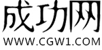 成功網(wǎng),人物,時(shí)空之星,名門世家,成功規(guī)律,時(shí)間運(yùn)籌,投資理財(cái),童星閃閃,愛情,婚姻,健康,長(zhǎng)壽,為成功人士立傳，為普通家族寫史