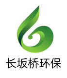 玻璃鋼橋架-玻璃鋼線槽-玻璃鋼電纜橋架廠家-湖北長坂橋環(huán)保科技有限公司
