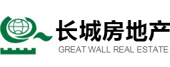 威海長城房地產(chǎn)開發(fā)有限公司-長城房地產(chǎn) 建筑人居夢想