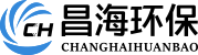 水處理設備  - 環保純水處理設備廠家 - 超濾反滲透環保水處理設備 - 昌海環保